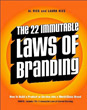 22_laws_of_branding